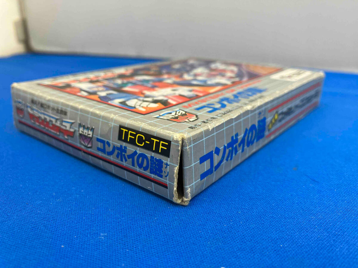 トランスフォーマー_画像3