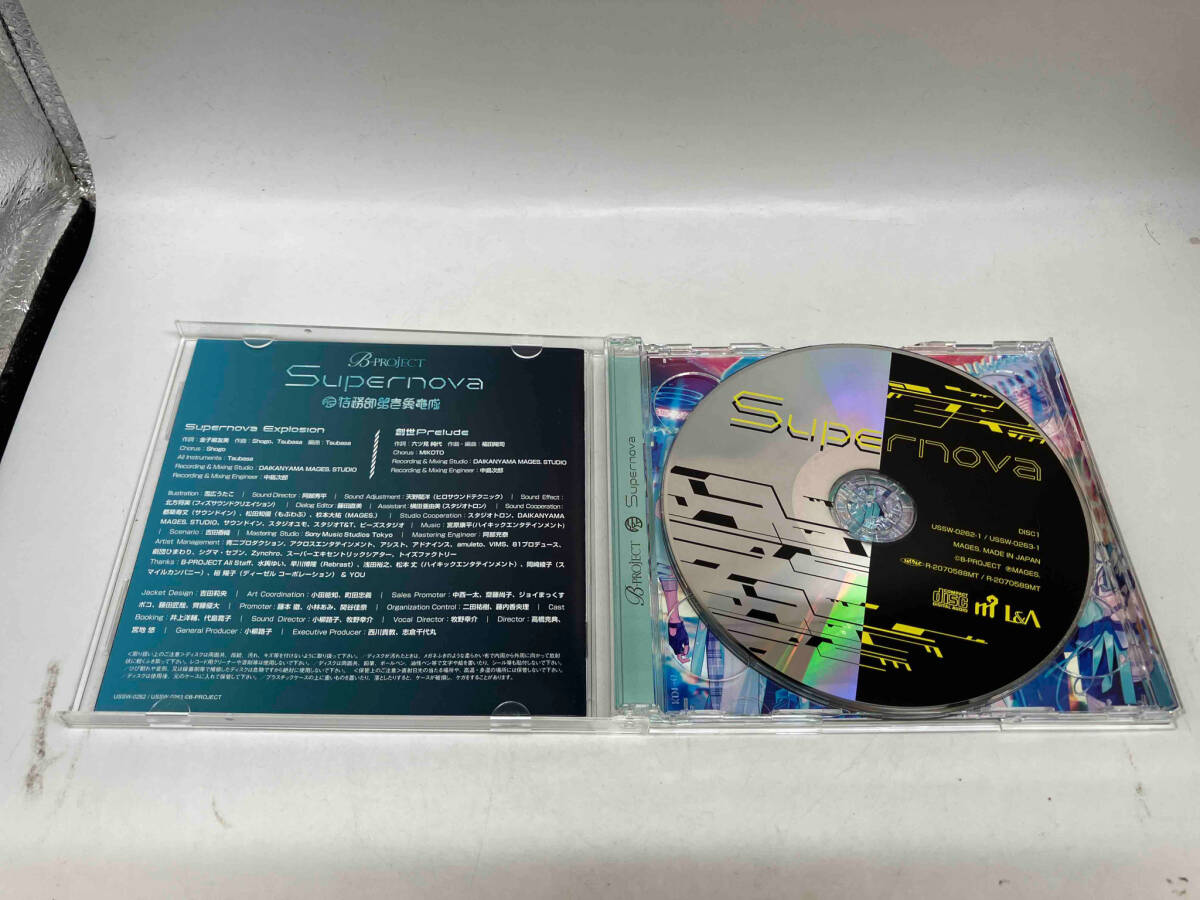 (ドラマCD) CD B-PROJECT:Supernova 特務部第壱翼竜隊ver.(通常盤)_画像4
