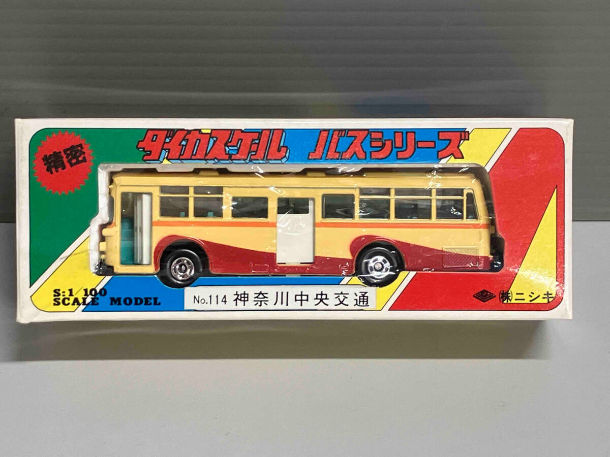 中古品】ダイカスケール バスシリーズ No.114 神奈川中央交通 中古品】ダイカスケール バスシリーズ No.114 神奈川中央交通