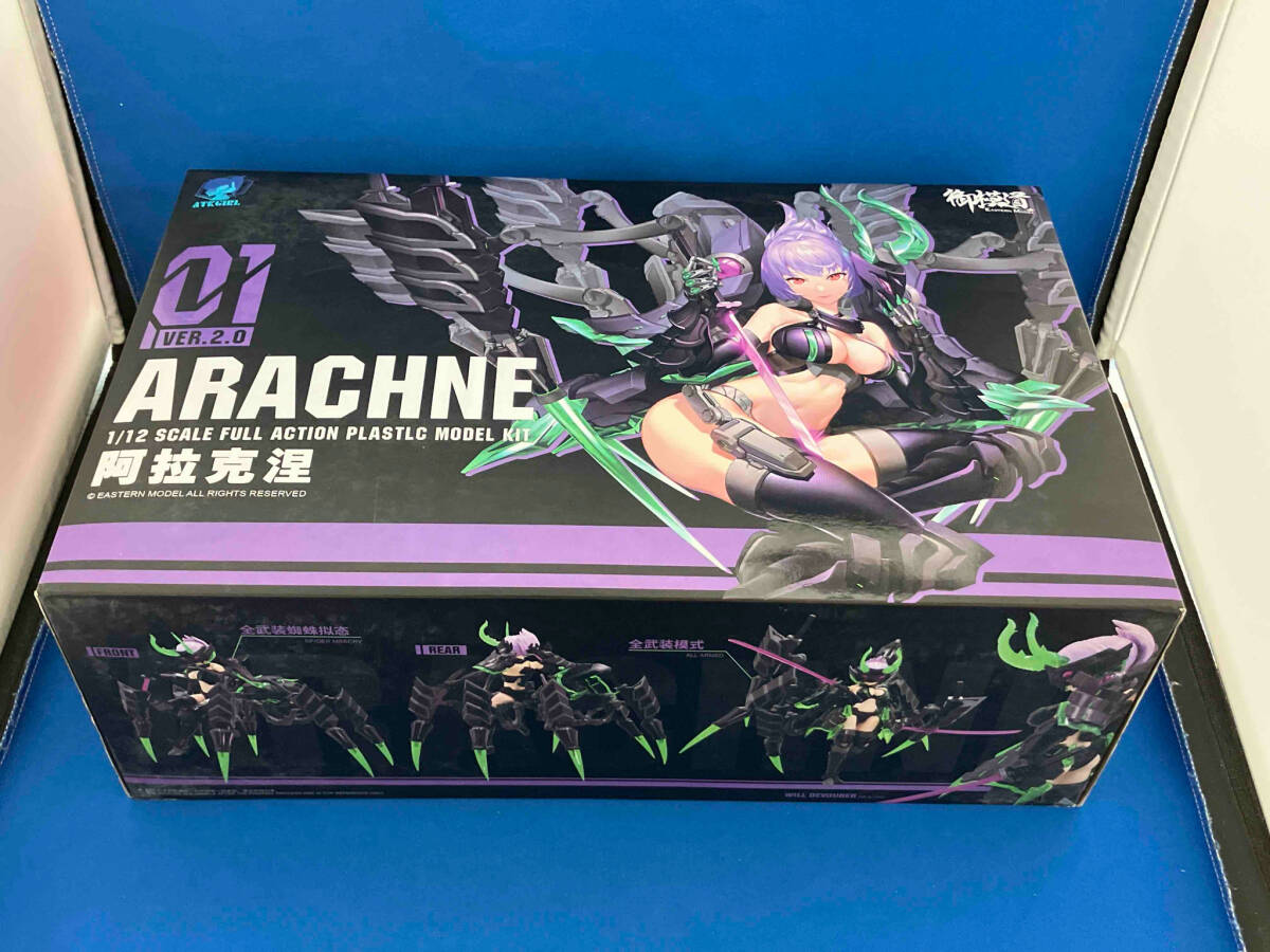 一部パーツ開封済 全未組立 プラモデル 童友社 1/12 ARACHNE 2.0 ATKガール