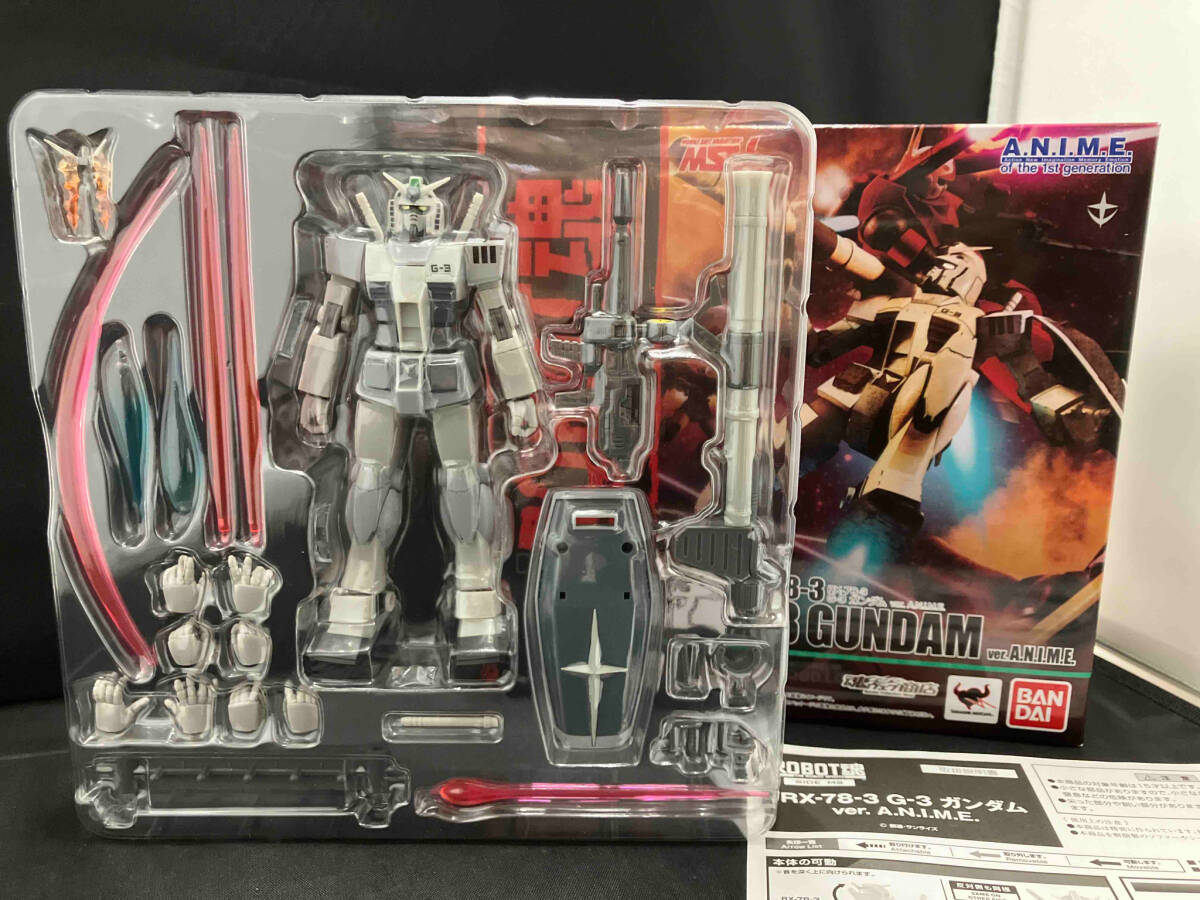 【※開封済・現状品】ROBOT魂 RX-78-3 G-3 ガンダム ver.A.N.I.M.E. 魂ウェブ商店限定 機動戦士ガンダム