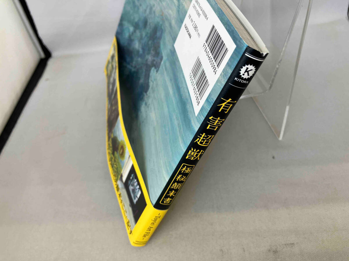 item_image_3