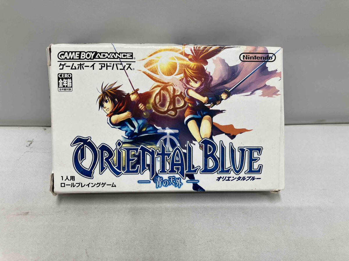 経典 ORIENTAL BLUE -青の天外-(オリエンタルブルー) ロールプレイング