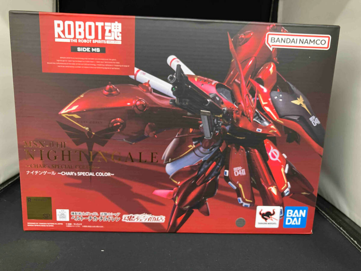ROBOT魂 ナイチンゲール ~CHAR's SPECIAL COLOR~ 魂ウェブ商店 ROBOT魂 ナイチンゲール ~CHAR's SPECIAL COLOR~ 魂ウェブ商店