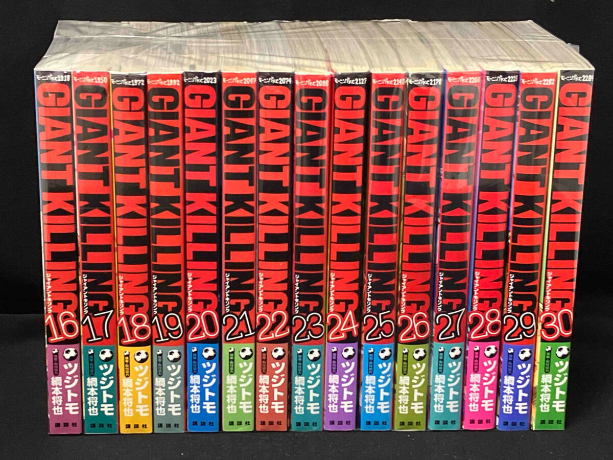 【超ポイントバック祭】 GIANT KILLING 1〜44巻セット 【ツジトモ】 漫画・コミック 青年