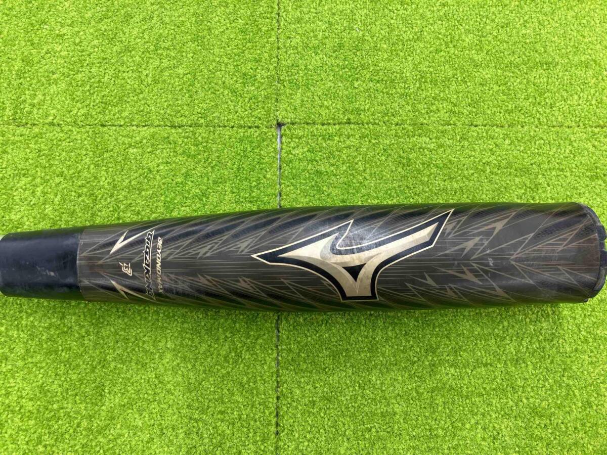 国内発送 GIGAKING BEYONDMAX MIZUNO 一般軟式 バット OZ ミズノ 1CJBR142 DIA 6.9cm 85cm その他