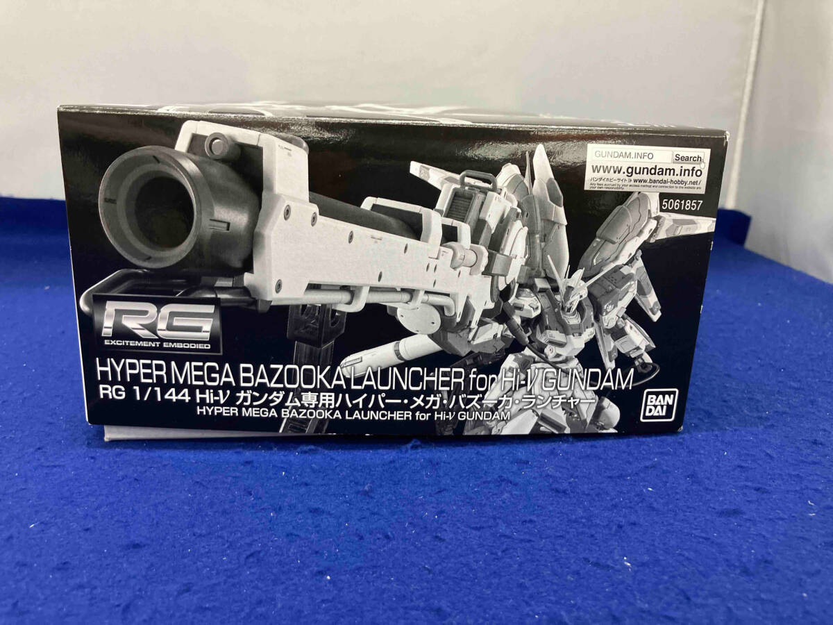 バンダイ 1/144 Hi-νガンダム専用ハイパー・メガ・バズーカ バンダイ 1/144 Hi-νガンダム専用ハイパー・メガ・バズーカ