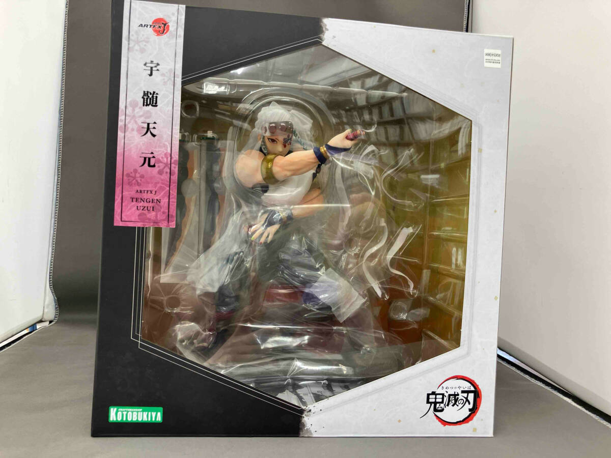 日本未販売 アメリカ限定 PERIOD CORRECT 400% ベアブリック/未使用 日本未販売 アメリカ限定 PERIOD CORRECT 400% ベアブリック/未使用