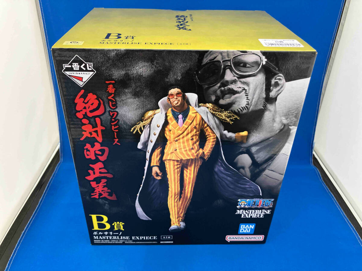 開封済 B賞 ボルサリーノ MASTERLISE EXPIECE 一番くじ ワンピース 絶対的正義 ワンピース