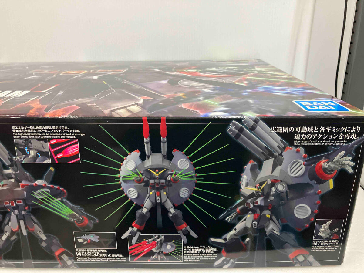 未組立】 プラモデル バンダイ 1/144 デストロイガンダム HGCE 未組立】 プラモデル バンダイ 1/144 デストロイガンダム HGCE