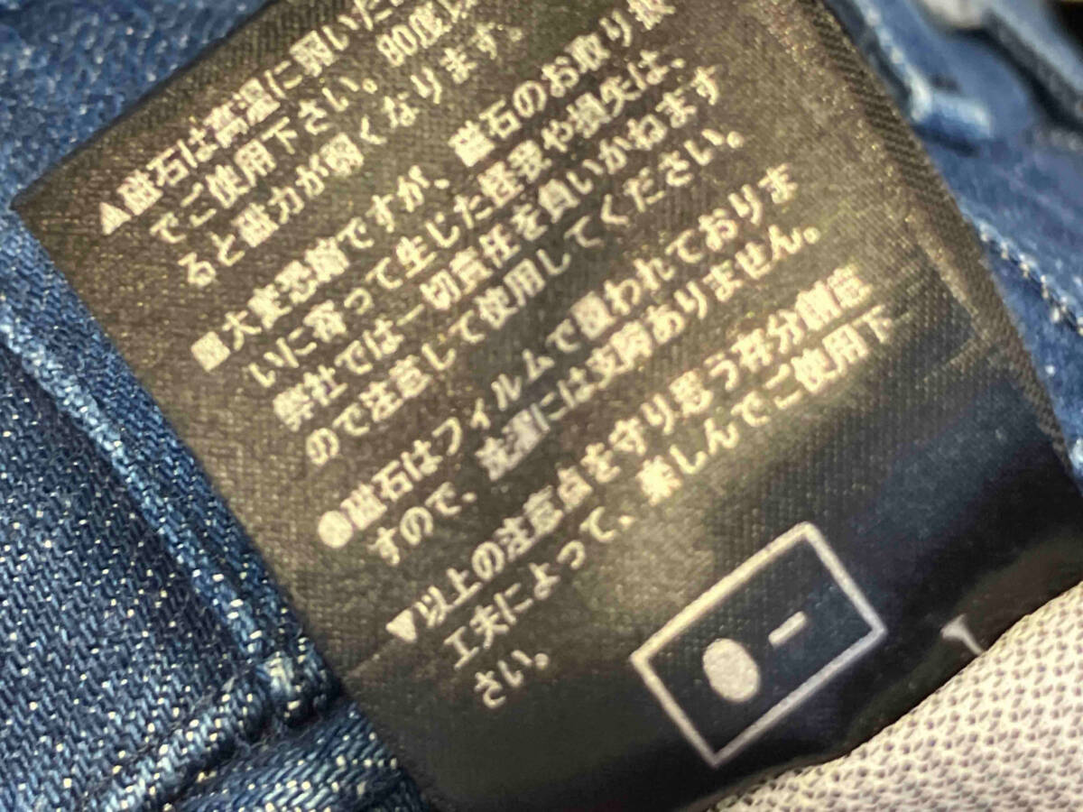 item_image_6