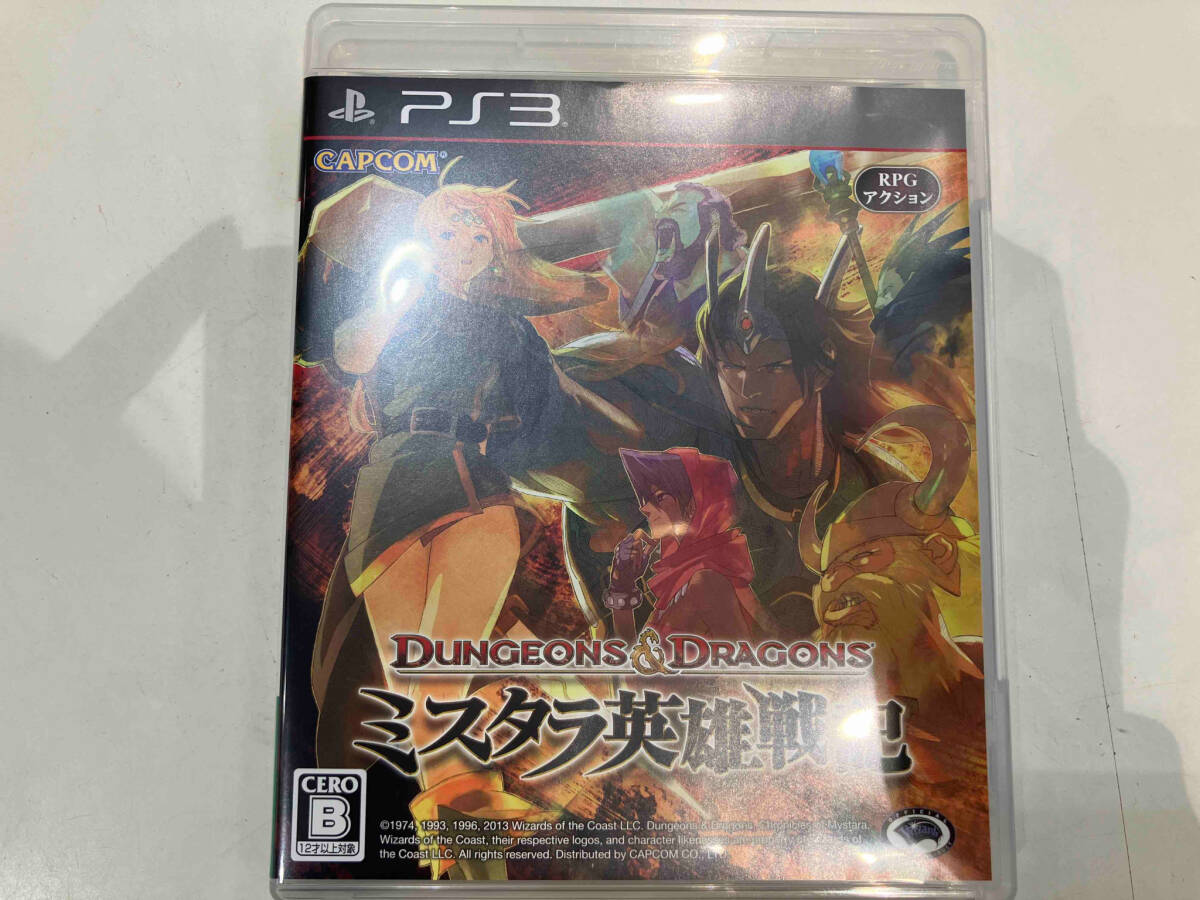 インポート・海外人気ブランド PS3 ダンジョンズ&ドラゴンズ -ミスタラ英雄戦記- ロールプレイング