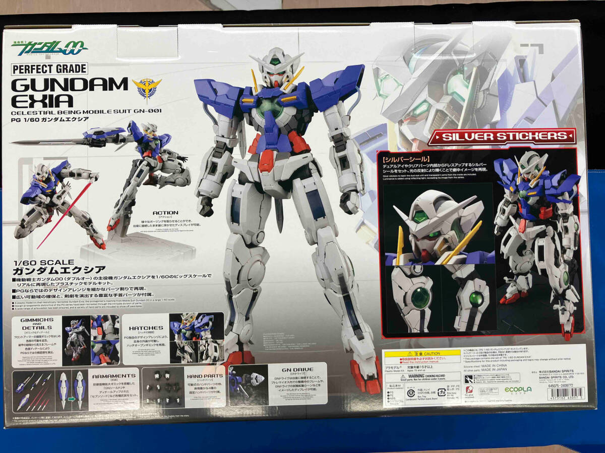 プラモデル (再販)バンダイ 1/60 GN-001 ガンダムエクシア PG プラモデル (再販)バンダイ 1/60 GN-001 ガンダムエクシア PG