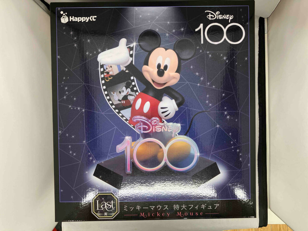 Happyくじ Disney100 LAST賞 ミッキーマウス 特大 フィギュア Yahoo!オークション - Last賞 ミッキーマウス 特大フィギュア
