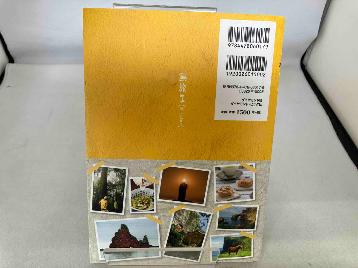 item_image_2