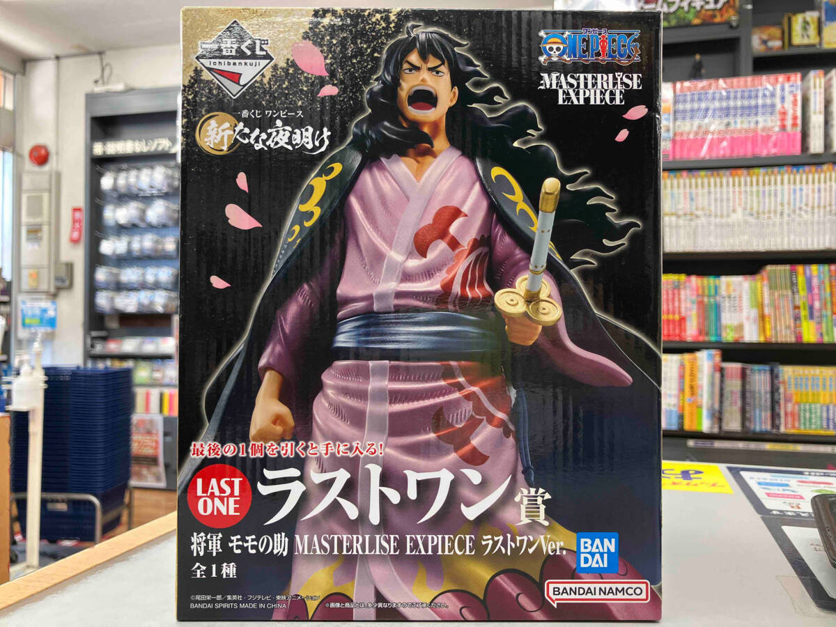 【未開封】ラストワン賞 将軍 モモの助 MASTERLISE EXPIECE ラストワンVer. 一番くじ ワンピース 新たな夜明け ワンピース