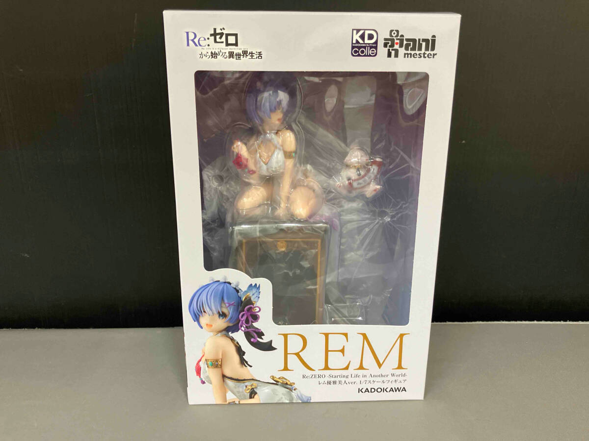 KADOKAWA レム 優雅美人ver. 1/7 Re:ゼロから始める異世界生活 KADOKAWA レム 優雅美人ver. 1/7 Re:ゼロから始める異世界生活