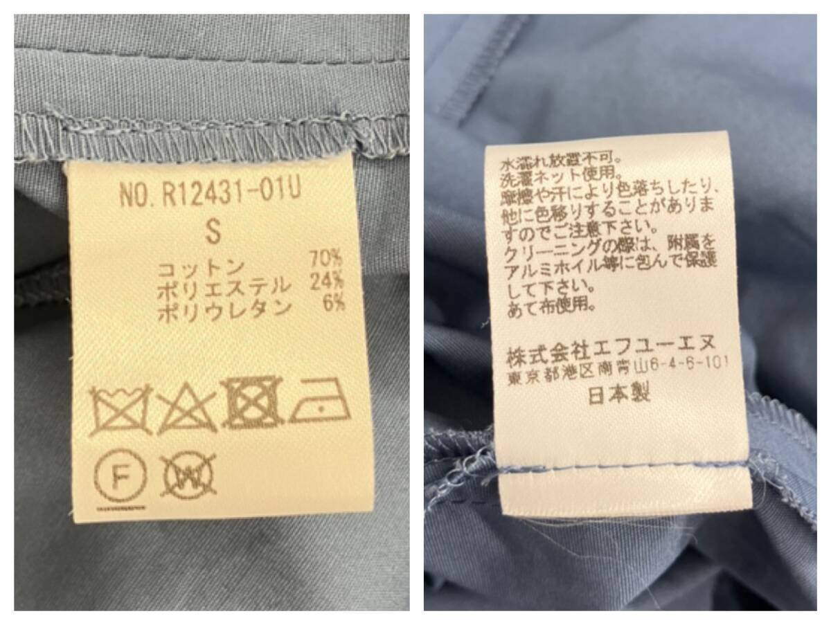 item_image_7