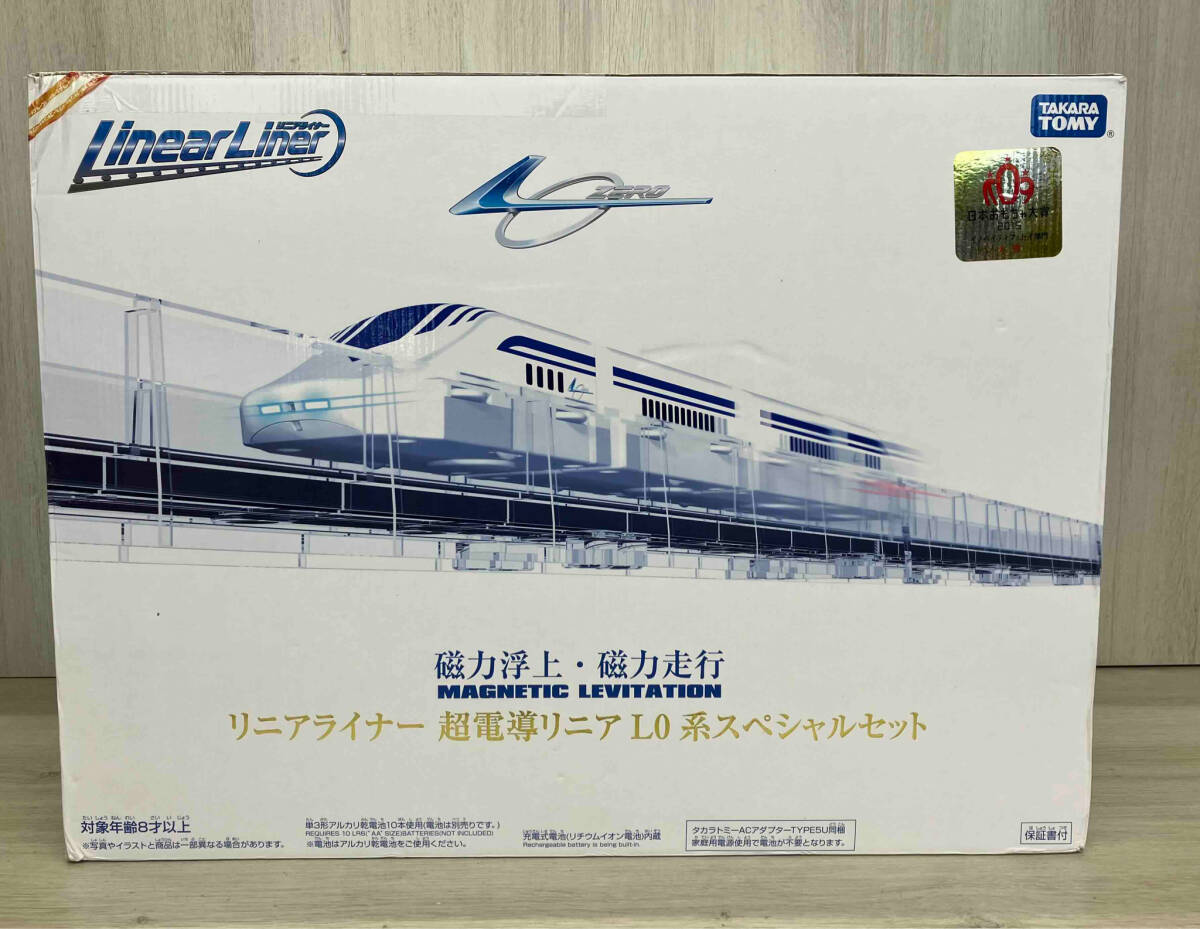 中古鉄道模型 HOゲージ 1/80 JR東海211系5000番台 トータル 中古鉄道模型 HOゲージ 1/80 JR東海211系5000番台 トータル