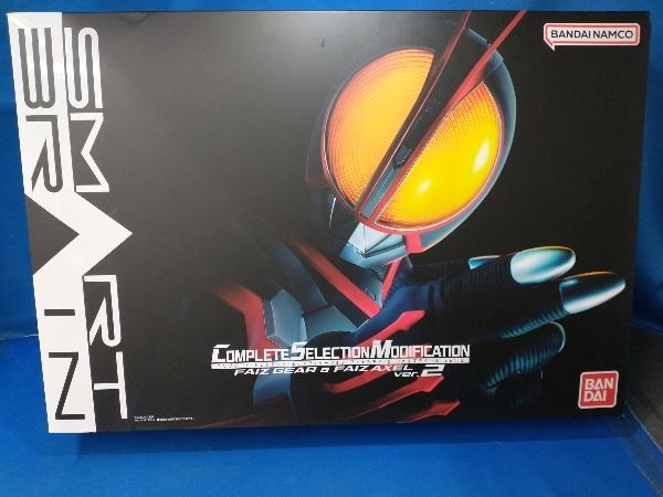 CSM ファイズギア&ファイズアクセルver.2 プレバン限定 仮面