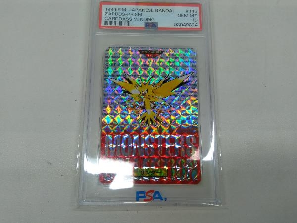 【訳あり】 ポケモン バンダイ PSA10 カードダス 赤版 サンダー シングルカード