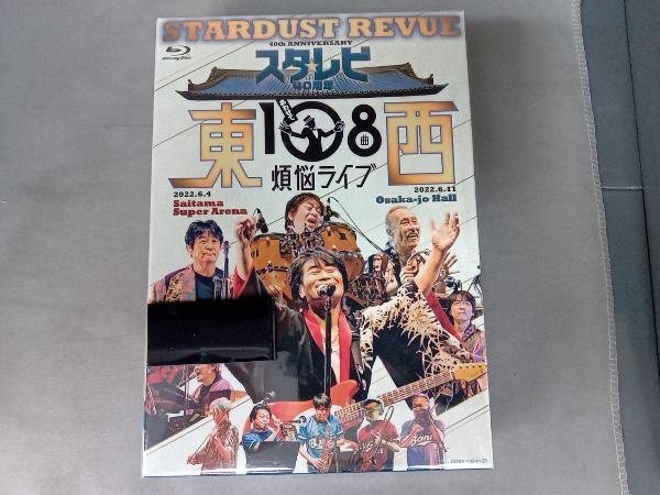スタ☆レビ40周年 東西あわせて108曲 煩悩ライブ(Blu-ray Disc)