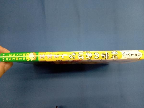 item_image_3