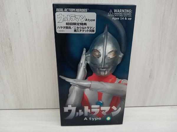 代引き手数料無料 RAH No.196 ウルトラマン Aタイプ ウルトラマン - ウルトラマン その他