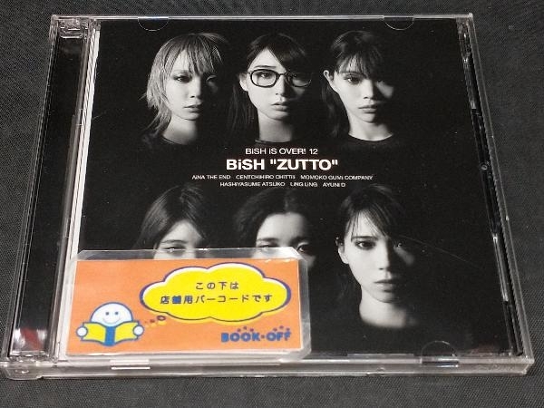 BiSH CD ZUTTO 通常盤 DVD付(は)|売買されたオークション情報 BiSH CD ZUTTO 通常盤 DVD付(は)|売買されたオークション情報