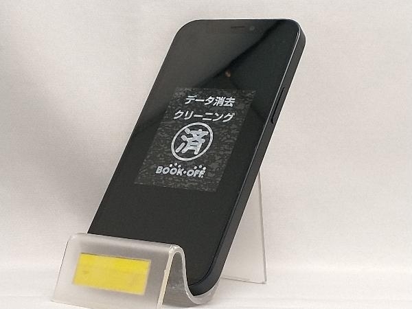docomo 【SIMロックなし】MGDJ3J/A iPhone 12 Mini 128GB docomo 【SIMロックなし】MGDJ3J/A iPhone 12 Mini 128GB