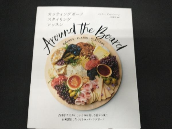 item_image_1