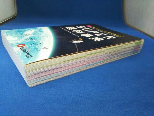 item_image_6