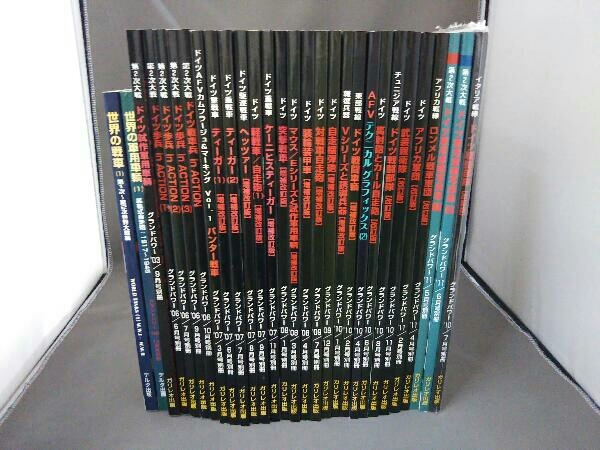 中古】 上代の呪的信仰 (1977年) 中古】 上代の呪的信仰 (1977年)