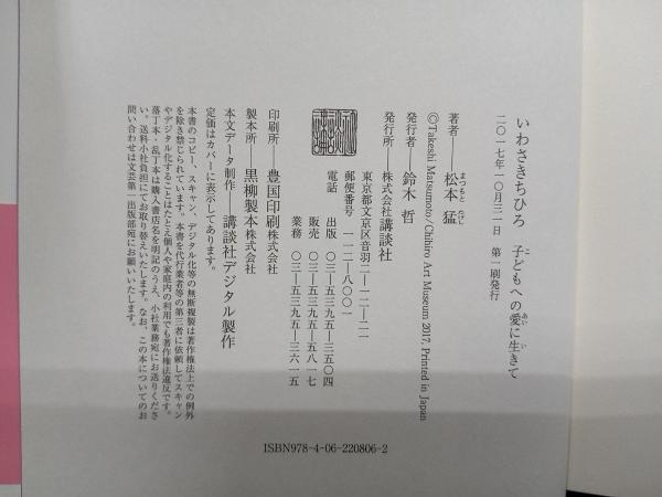 item_image_5