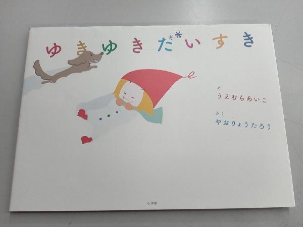 item_image_1