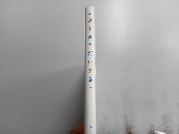 item_image_3