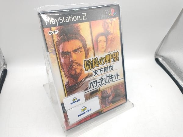 PS2 信長の野望 天下創世 With パワーアップキット