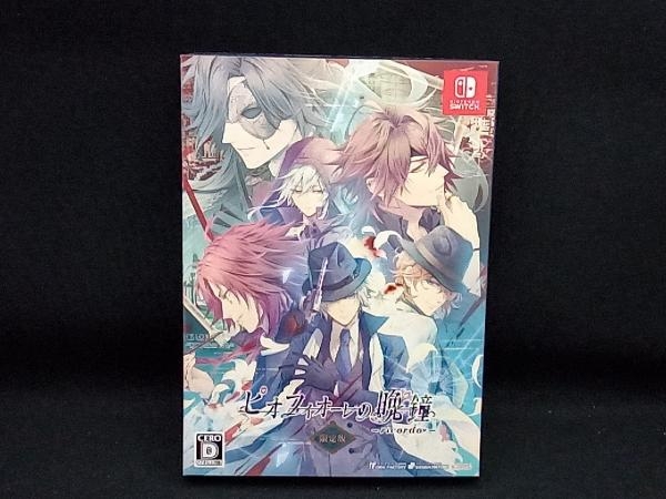 【感謝価格】 ニンテンドースイッチ ピオフィオーレの晩鐘 <限定版> -ricordo- ニンテンドースイッチソフト