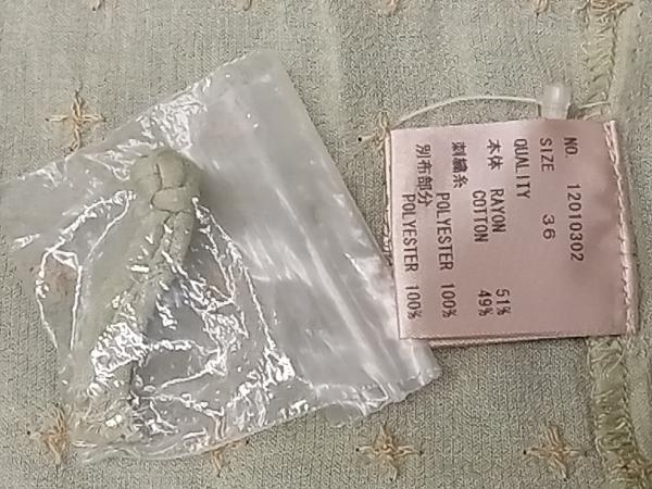 item_image_4