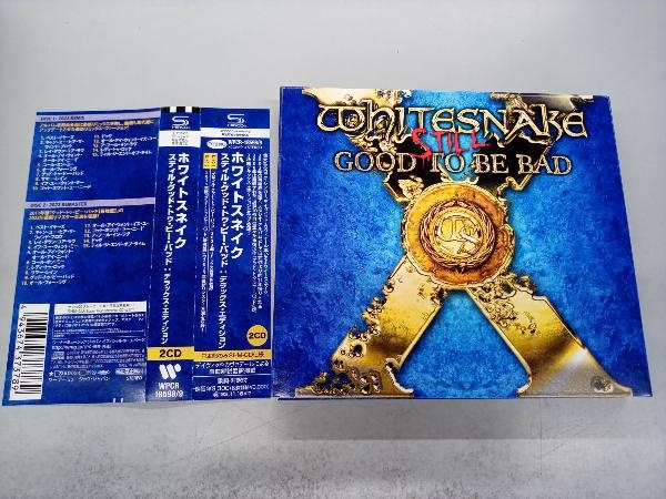 ホワイトスネイク CD スティル・グッド・トゥ・ビー・バッド:デラックス・エディション(通常盤)