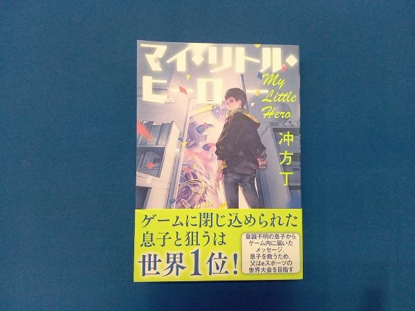 item_image_1
