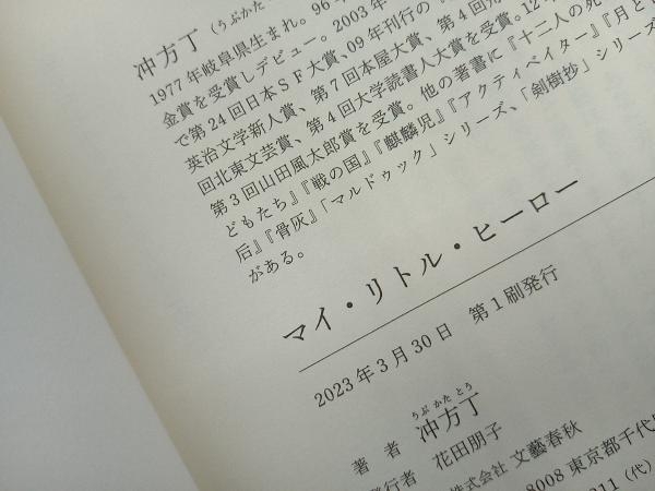 item_image_4