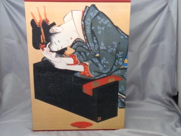 本】「北斎肉筆画大成」※傷みあり - 画集 本】「北斎肉筆画大成」※傷みあり - 画集
