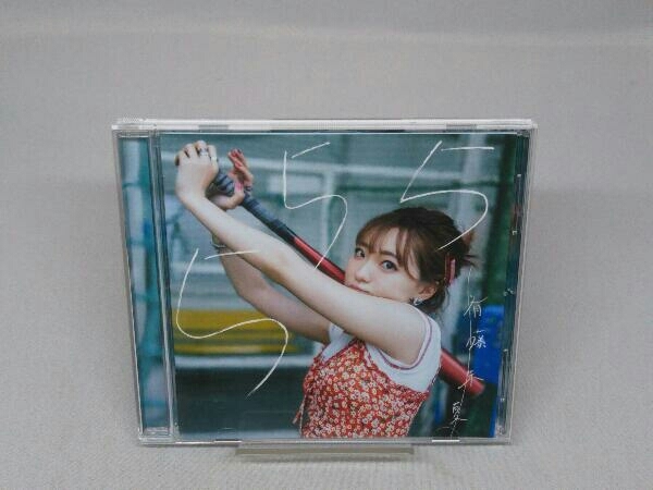 item_image_2
