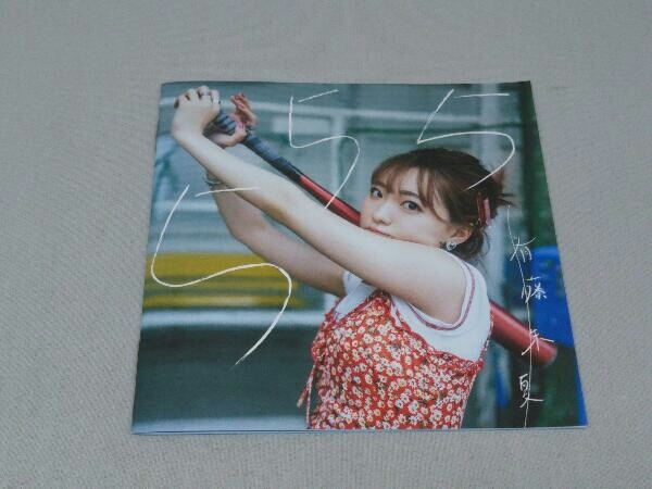 item_image_5