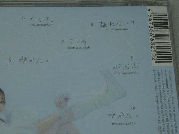 item_image_7
