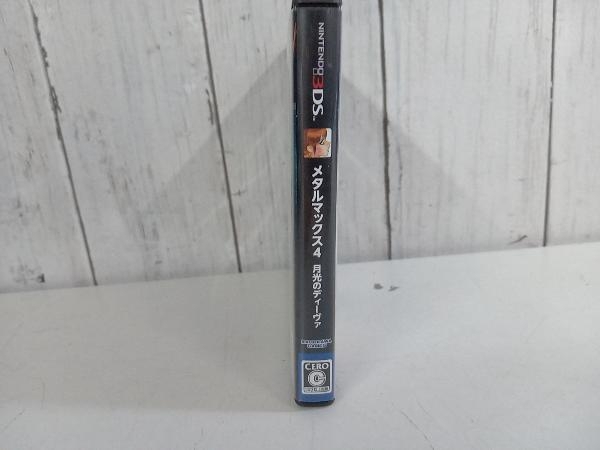 ニンテンドー3DS メタルマックス4 月光のディーヴァ_画像4