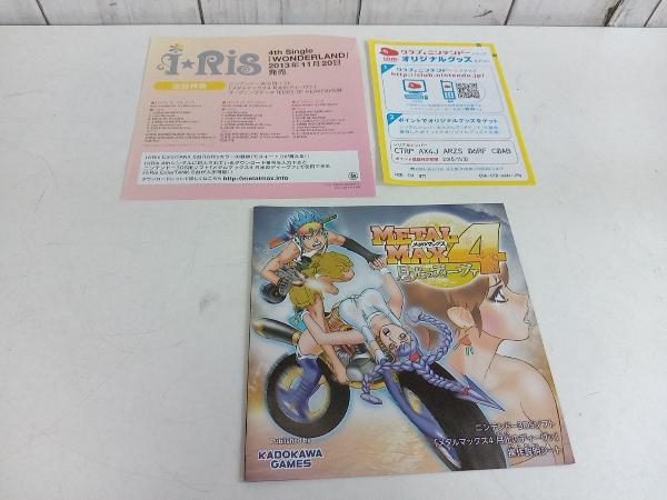 ニンテンドー3DS メタルマックス4 月光のディーヴァ_画像7