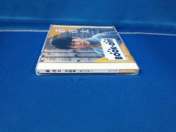 item_image_2