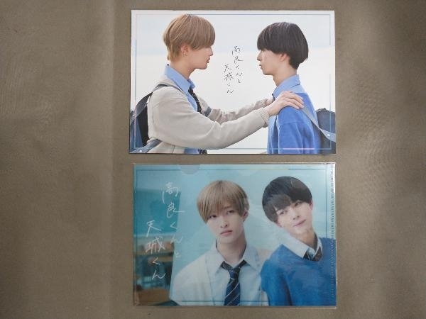 item_image_9